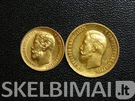 *** Brangiausiai perku Carinės Rusijos Auksines monetas !!! ***