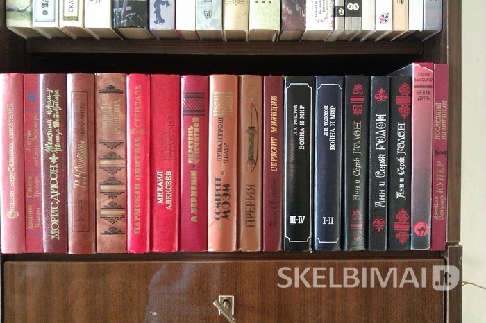 Rusu k. mini  biblioteka ir DVD Filmai ,skubei ir pigiai.