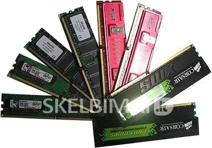 SUPERKU!!!! DDR  RAM DIMM nuo 2GB iki......32GB.