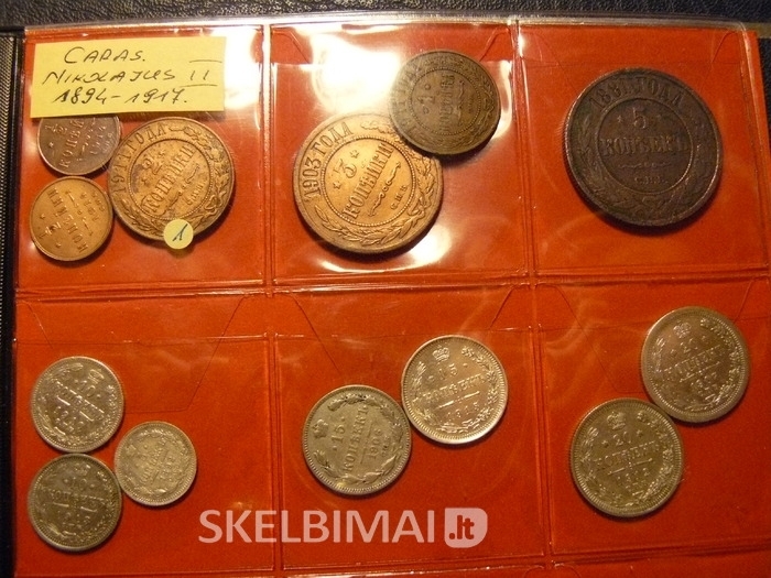 PARDUODU  Caro  Nikolajaus  laikų  retas  sidabrines  monetas ...