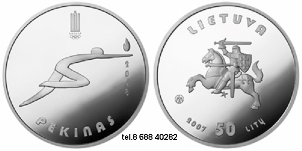 Lietuviškos kolekcinės monetos(sidabras)