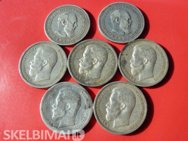 PARDUODU  Caro  Nikolajaus  laikų  retas  sidabrines  monetas ...