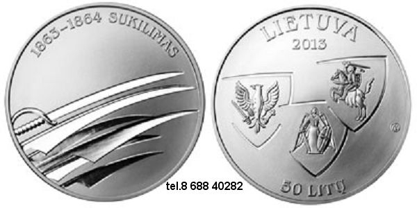 Lietuviškos kolekcinės monetos(sidabras)