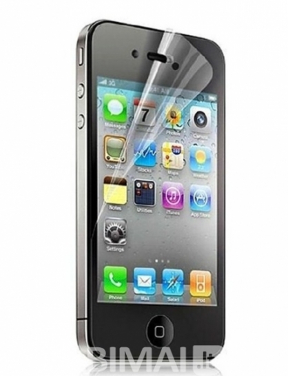 iPhone 4 4S ekrano apsauga (priekis+nugara)