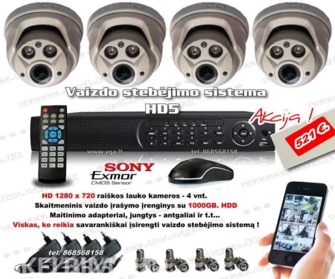 HD 2016m. - Vaizdo stebėjimo sistemos