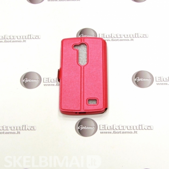 Slim Diary dėklai LG L Fino (D295, D290N) mobiliesiems telefonams 