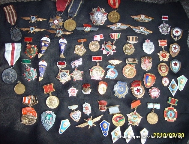 Perku ženkliukus, apdovanojimus,medalius,ordinus,monetas, kolekcijas