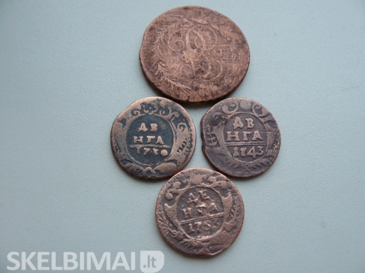 Parduodu Rusijos varines monetas (kopeikas). Tel. 8 - 605 45548...