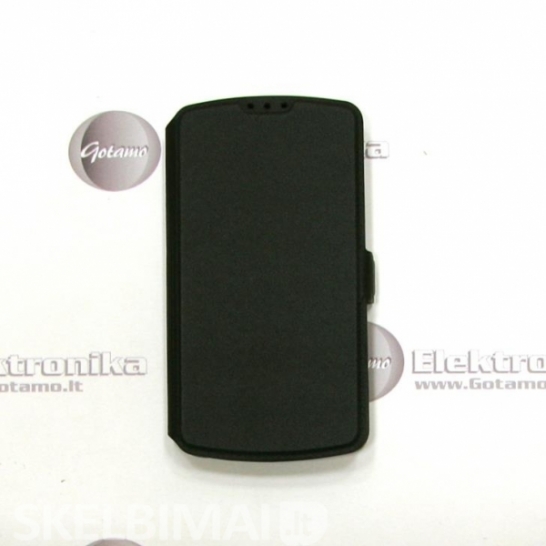 Slim Diary dėklai LG K4 mobiliesiems telefonams www.gotamo.lt