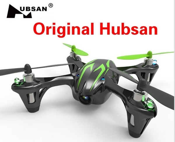 dronas HUBSAN labai greitas