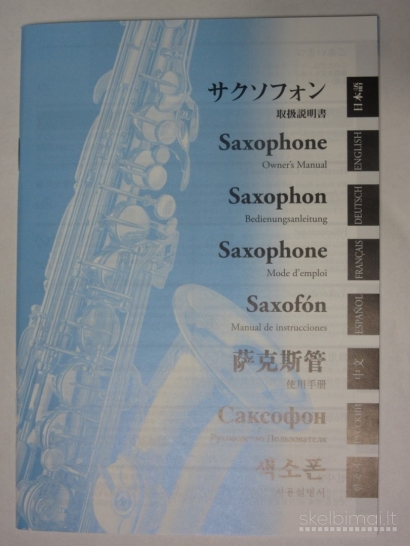 Saksofonas YAMAHA-280