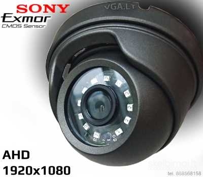 Apsaugos kamera, lauko - FULL HD-  64 €