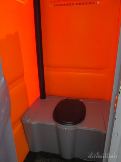 Biotualetas, Plastikinis lauko tualetas. Gamyba