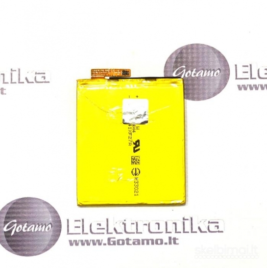 Akumuliatoriai baterijos Sony Xperia M4 Aqua mobiliesiems telefonams