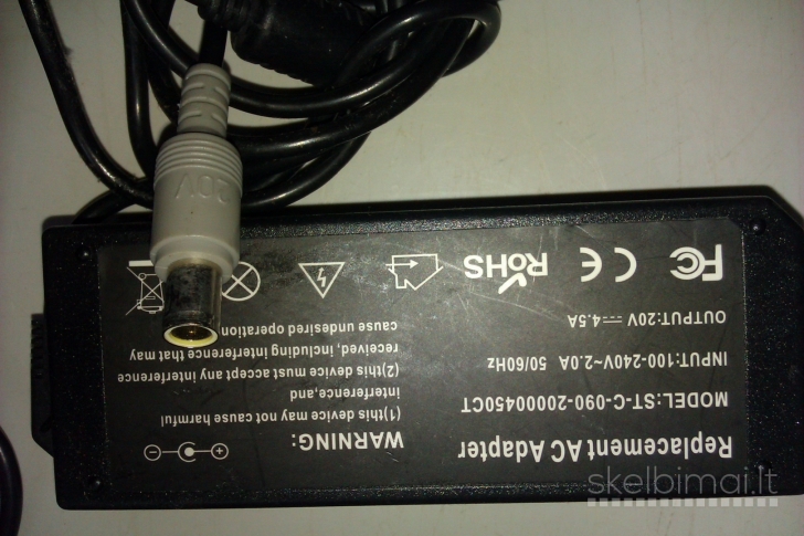 POWER ADAPTER ivariu