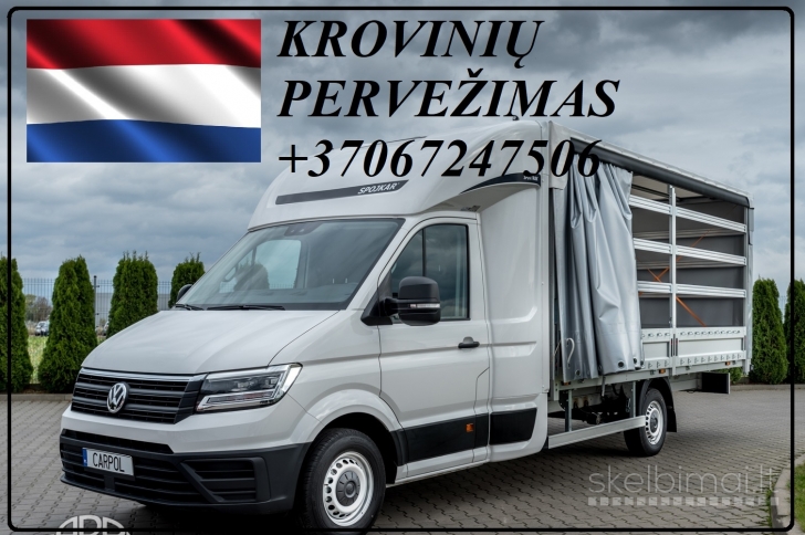 Krovinių Pervežimas !  Greitas ! Skubus !