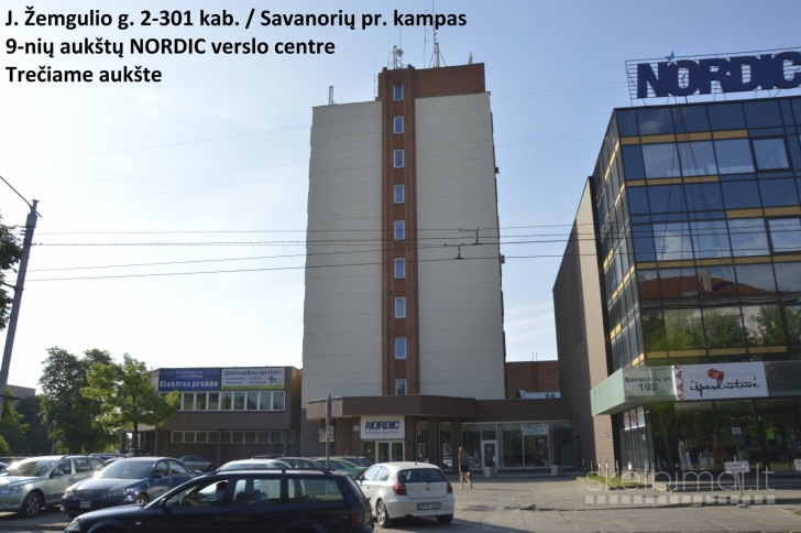 Smulkios buitinės elektronikos servisas Kaune, Kaunas