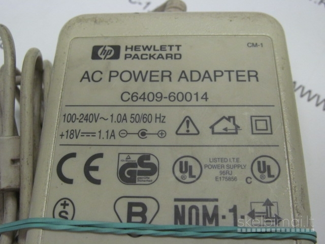 POWER ADAPTER ivariu