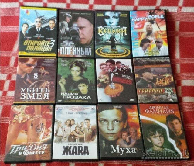 Originalūs DVD filmai rusų kalba