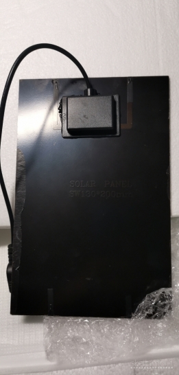 Saules energijos panele USB 6V 4.2 w