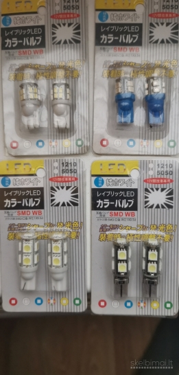 T10 lizdo LED lemputes nuo 2 eur - vnt