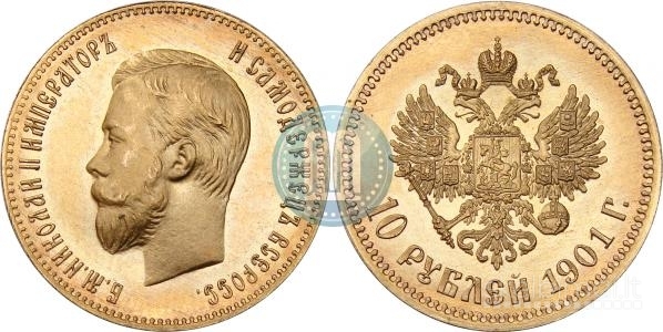  BRANGIAUSIAI  perku Carinės Rusijos Auksines monetas. Tel. 370 605 45548 !!!