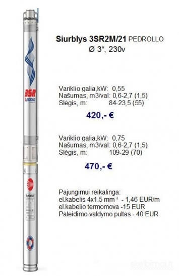 Giluminiai vandens siurbliai 3" (75 mm) gręžiniams