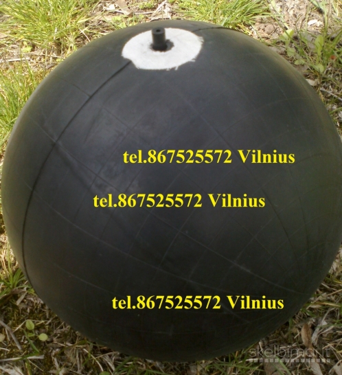 Kamera futbolo kamuoliui lateksinė arba butilo nuo 7 euro