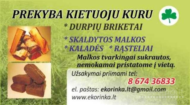 Beržinės malkos - 65 eur./erdm., Durpių briketai - 185 eur./t., 867436833   