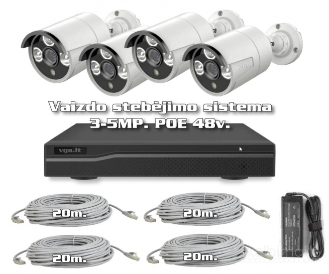 Lauko/vidaus kamerų vaizdo stebėjimo sistemos.
