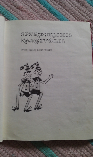 Knygą"Spyruoklinis kareivėlis"1969m.Palčinskaitė Violeta