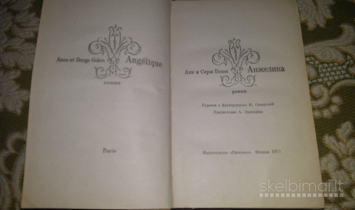 Knygą"анжелика"анн и Серж Голон,1973m.