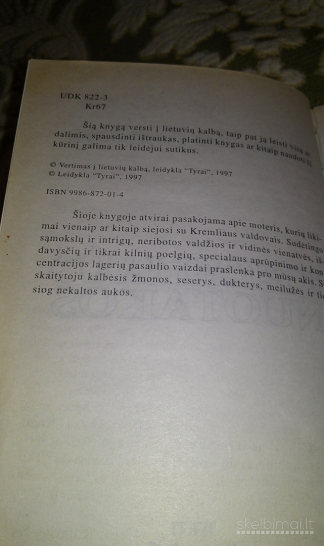 Knygą"kremliaus nuotakos"kraskova Valentina,1997m