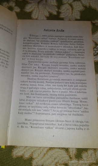 Knygą"kremliaus nuotakos"kraskova Valentina,1997m