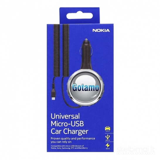 Auto kroviklis Micro USB 5V 0.75A neatjungiamu laidu Originalus Nokia DC-15
