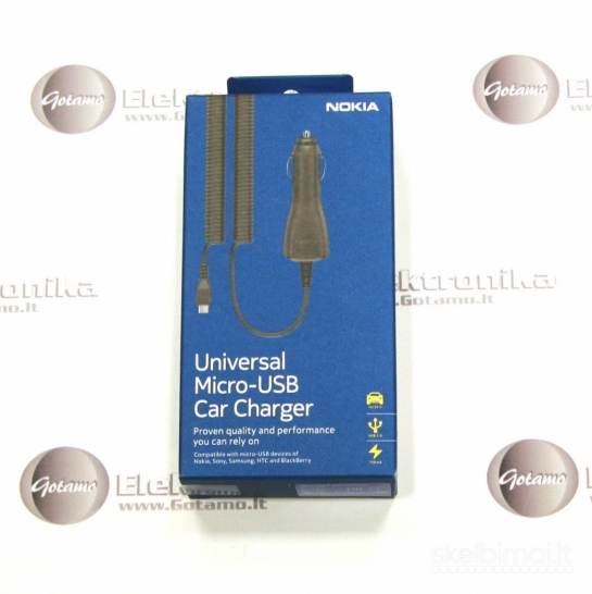 Auto kroviklis Micro USB 5V 0.75A neatjungiamu laidu Originalus Nokia DC-15