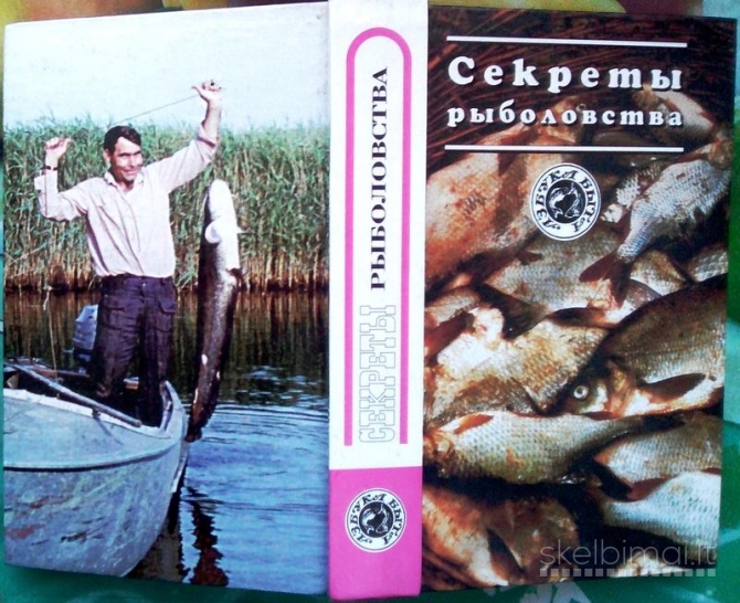 apie žvejybą, knygos rusų k.