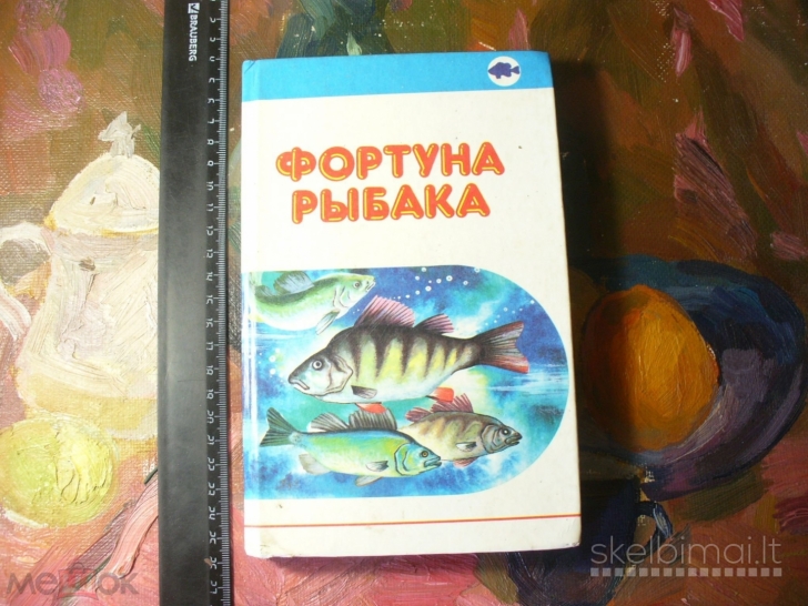 apie žvejybą, knygos rusų k.