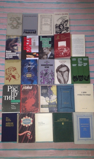 Parduodu įvairias  knygas rusų kalba  nuo 1 eur