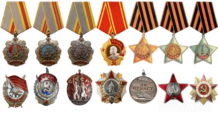 Brangiai Perku Medalius, Ordinus, Ženkliukus