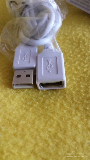 USB Card Reader,USB kabelis+prietaisas duomenims perkelti