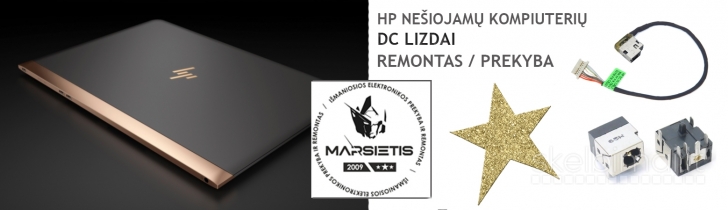 HP ProBook 6560b, 6565b, 6570b, 8560p kompiuterio lizdas su laidu