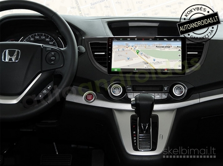 Naujos Android Multimedijos Usb/GPS/WiFi/bluetooth