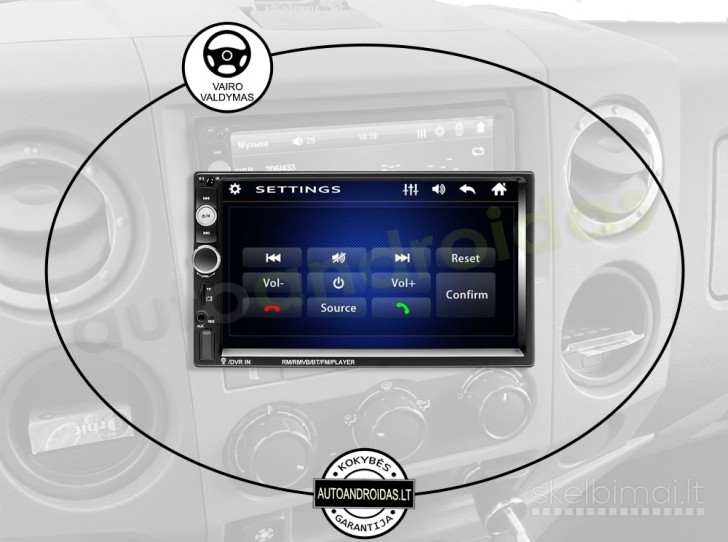 2 DIN auto multimedia 7` USB Touch Bluetooth