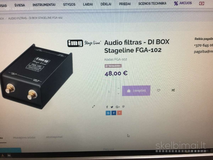 Di box audio filtras