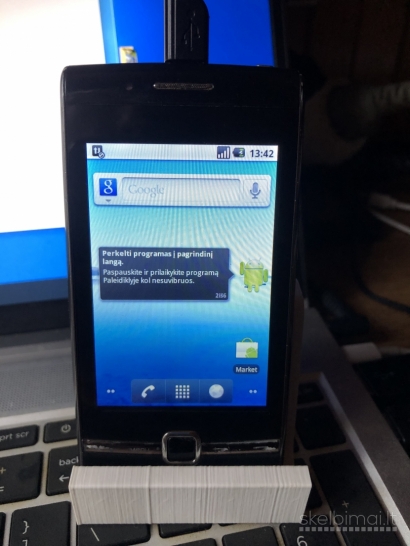 HUAWEI U8500