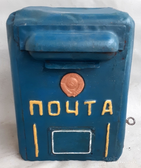 Senovinė sovietinė pašto dėžutė