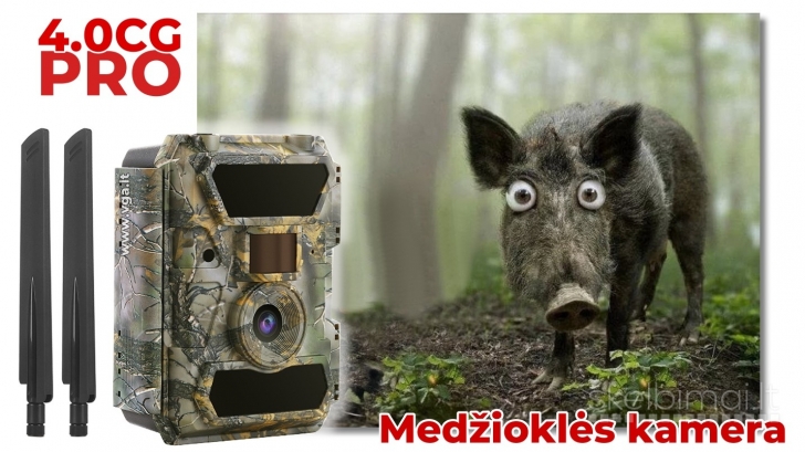 Žvėrių stebėjimo kameros nuo 120€