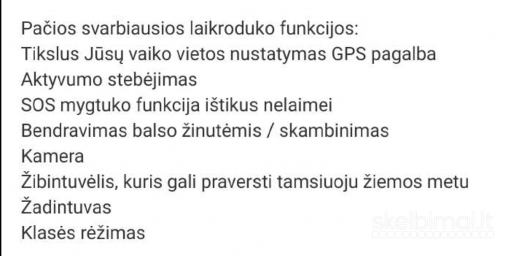 Vaikiški išmanieji Laikrodžiai (Gudrutis)