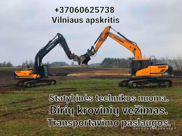 zvyras, smelis, skalda, juodzemis, augalinis 860625738 Vilnius